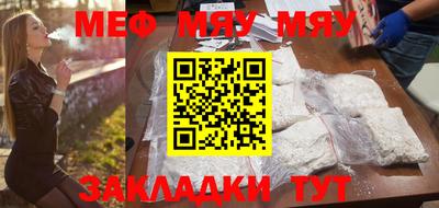 кристаллы Донской