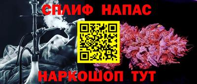 кристаллы Донской