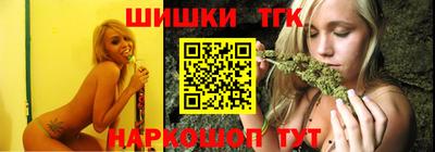 кристаллы Донской