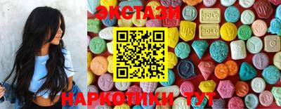 mix Донецк