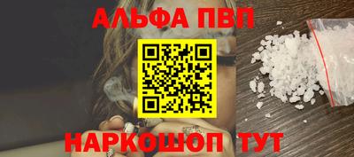 mix Донецк
