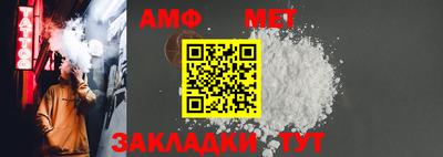 кристаллы Донской
