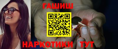 mix Донецк