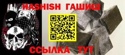 бутик Дубна