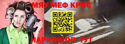 бутик Дубна